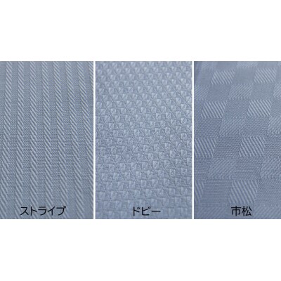【生地:ノーアイロン】オーダーワイシャツ-「ネーム入り」川西町産貝ボタン使用-OBP(黒蝶貝)