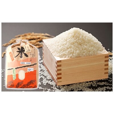 【令和3年産】奈良県川西町産「ヒノヒカリ」10kg ご縁(5円)付き