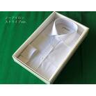 【生地:ノーアイロン】オーダーワイシャツ-川西町産貝ボタンを使用-ストライプver.(高瀬貝)