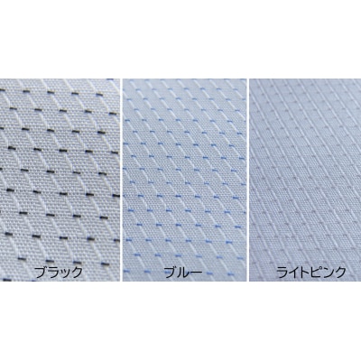 【生地:ノーアイロン】オーダーワイシャツ-川西町産貝ボタンを使用-ドットver.(白蝶貝)