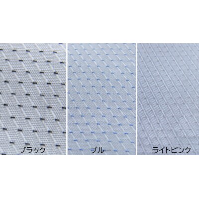 【生地:ノーアイロン】オーダーワイシャツ 川西町産貝ボタンを使用 ドビーver./高瀬貝・ネーム入り