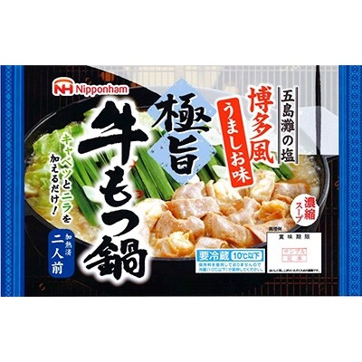 日本ハム 極旨牛もつ鍋うましお味 6パック