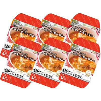 日本ハム　やわらかく仕上げた鶏もも肉のバターチキンカレー6個セット