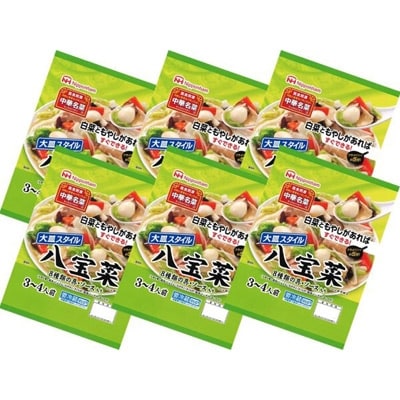 日本ハム　中華名菜・八宝菜大皿スタイル6個セット