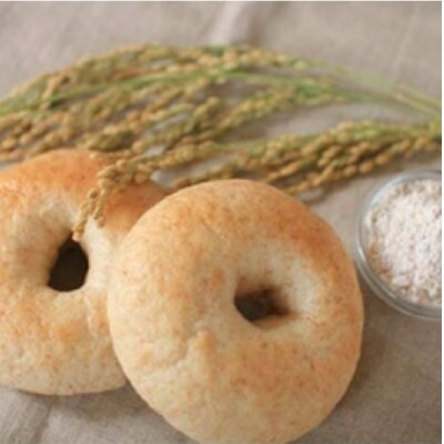 茨城県 季節の野菜もちもちベーグルセット 38個(栽培期間農薬不使用)