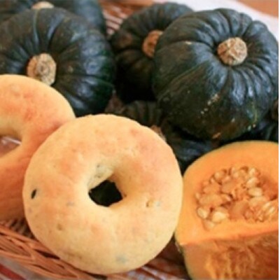 茨城県 季節の野菜もちもちベーグルセット 38個(栽培期間農薬不使用)