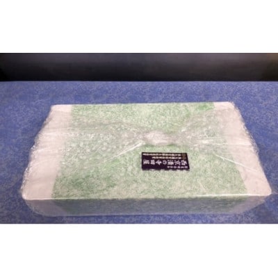 銀鮭大カマ甘塩4ケ 約1kg