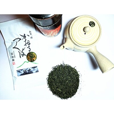深蒸し茶「悠久」10本