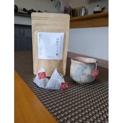生姜ほうじ茶 (2g×10個)×5袋