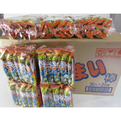 うまい棒　サラミ味　600本
