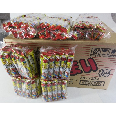 うまい棒　テリヤキバーガー味　600本