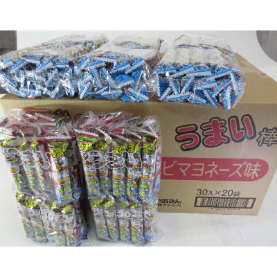 うまい棒　エビマヨネーズ味　600本