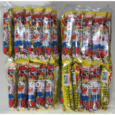 うまい棒　やきとり味　600本