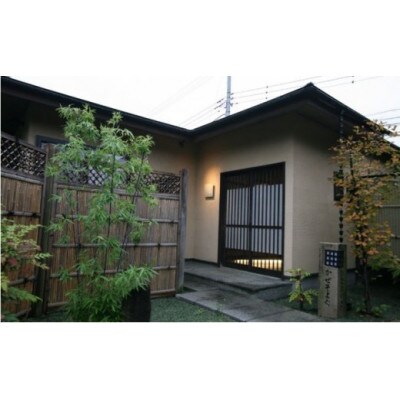 常総市ふるさと家族風呂60分利用券1枚(和室8畳)