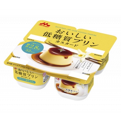 森永おいしい低糖質プリン4個パック×6個　計24個