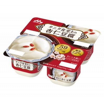 タニタ食堂監修の杏仁豆腐4個パック×6個　計24個
