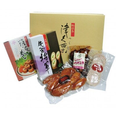 吟味集津久葉【華】筑波巻入り詰め合わせ《茨城県優良県産品》