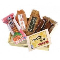 吟味集津久葉【雅】筑波巻入り詰め合わせ《茨城県優良県産品》