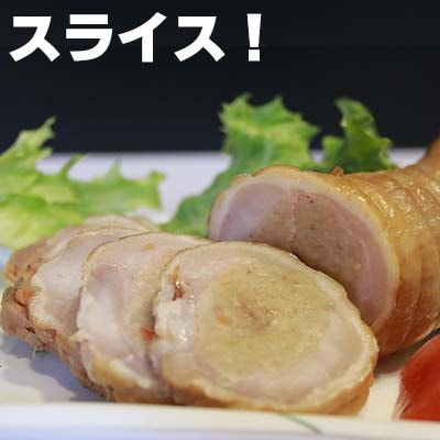 ガブっとチキン3本セット