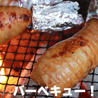ガブっとチキン3本セット