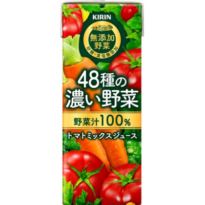 キリン 無添加野菜 48種の濃い野菜100% 200ml LLスリム トマトミックスジュース
