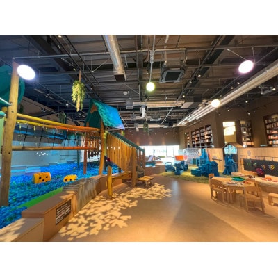 kusu-guru kids park 親子120分利用券　1枚