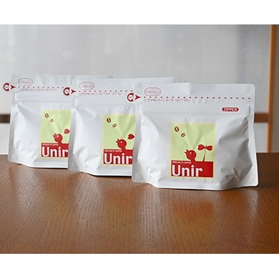 季節のシングルオリジン(粉) 100g×3種セット