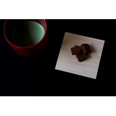 竹茶碗(朱)