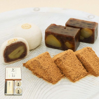 本わらび餅250g・天上天鼓2個・栗童子ハーフサイズセット 京都府長岡京市