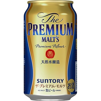 年10月発送開始 定期便 京都ブルワリー直送 ザ プレミアム モルツ350ml 24本全3回 お礼品詳細 ふるさと納税なら さとふる