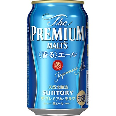 2020年10月発送開始『定期便』京都ブルワリー直送 プレモル≪香る≫エール350ml×24本全3回
