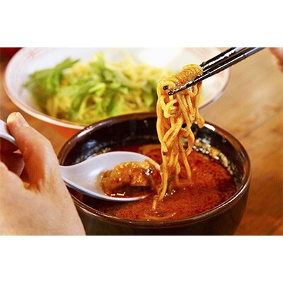 つけ担担麺専門店『風来房』がお届けする自家製・担坦麺のセット