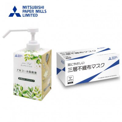 ピュアリーフエコ　アルコール除菌液　600ml　1本　&　三層不織布マスク　50枚　1箱　セット