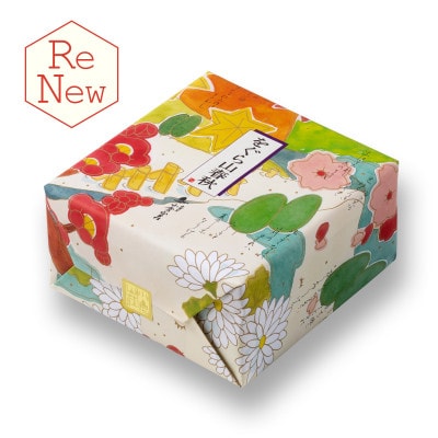 【長岡京 小倉山荘】をぐら山春秋 大缶(8ヶ入り23袋)