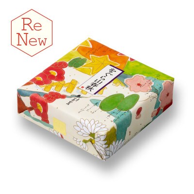 【長岡京 小倉山荘】をぐら山春秋 小缶(8ヶ入り12袋)