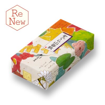 【長岡京 小倉山荘】をぐら山春秋 化粧箱(8ヶ入り8袋)