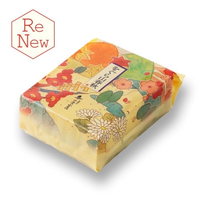 【長岡京 小倉山荘】をぐら山春秋 詰め替え袋(8ヶ入り20袋)