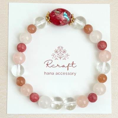 薔薇のモチーフ×天然石ブレスレット