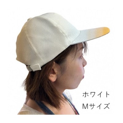 西陣織六方キャップ(ホワイト・サイズM)
