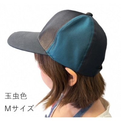 西陣織六方キャップ(玉虫色・サイズM)