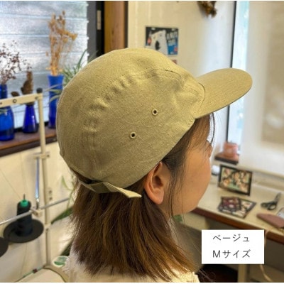 麻素材 ジェットキャップ(ベージュ ベルギーリネン・麻　サイズM)