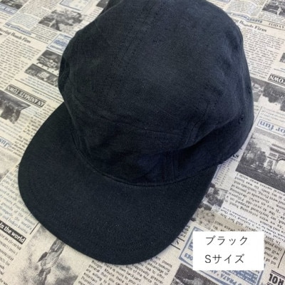 麻素材 ジェットキャップ(ブラック ベルギーリネン・麻　サイズS)