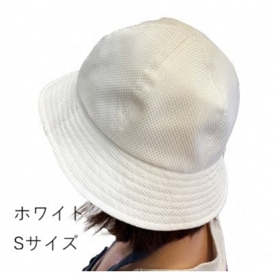 西陣織メトロハット(ホワイト・サイズS)
