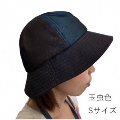 西陣織メトロハット(玉虫色・サイズS)