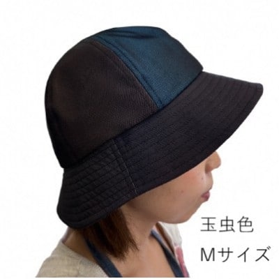 西陣織メトロハット(玉虫色・サイズM)