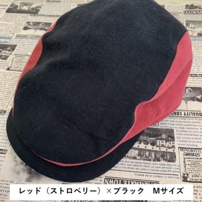 麻素材 ハンチング　レッド(ストロベリー)×ブラック　ベルギーリネン(麻)　サイズM