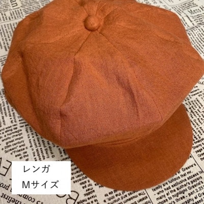麻素材 キャスケット(ベルギーリネン・麻　レンガ)　サイズM
