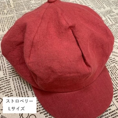 麻素材 キャスケット(ベルギーリネン・麻　ストロベリー)　サイズL