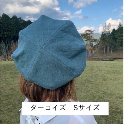 麻素材 ベレー帽(ベルギーリネン・麻　ターコイズ)　サイズS