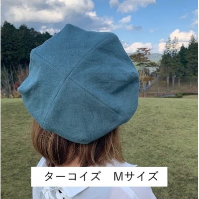 麻素材 ベレー帽(ベルギーリネン・麻　ターコイズ)　サイズM